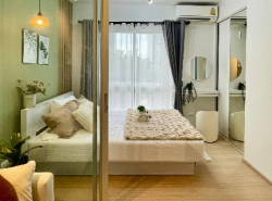 ขายคอนโด Plum Condo Bangyai Station (พลัม คอนโด บางใหญ่ สเตชั่น)