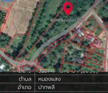 ขายด่วนที่ดินสวย 9-0-53 ไร่ นครนายก ทางลัดไปเขาใหญ่ 15 นาที น้ำไม่เคยท่วม แบ่งแปลงได้