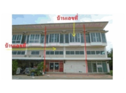 รถมือสอง อสังหาริมทรัพย์ ตึกแถว อาคารพาณิชย์ ปี 0 