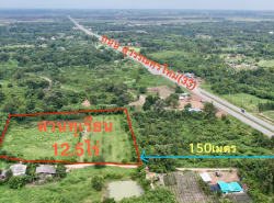 รถมือสอง อสังหาริมทรัพย์ ที่ดิน ปี 0 