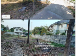 อสังหาริมทรัพย์ - ที่ดิน