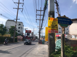 รถมือสอง อสังหาริมทรัพย์ ที่ดิน ปี 0 