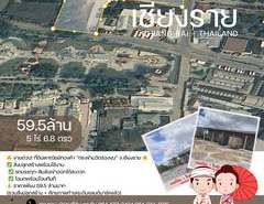 รถมือสอง อสังหาริมทรัพย์ ที่ดิน ปี 0 