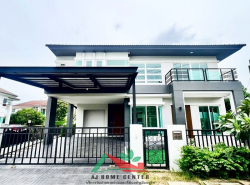 รถมือสอง อสังหาริมทรัพย์ บ้าน ปี 0 