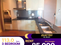 คอนโด Quattro By Sansiri ห้องใหญ่ มี 3 ห้องนอนตกแต่งมาแล้ว เช่าราคา 85,000 บาท ทำเลที่ดีที่สุด