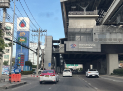 รถมือสอง อสังหาริมทรัพย์ ที่ดิน ปี 0 