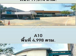 ให้เช่าอาคารสำนักงาน พร้อมโรงงาน โกดังย่านปู่เจ้า สมุทรปราการ