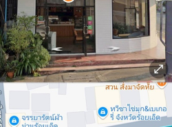 รถมือสอง อสังหาริมทรัพย์ ตึกแถว อาคารพาณิชย์ ปี 0 