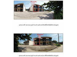 รถมือสอง อสังหาริมทรัพย์ ตึกแถว อาคารพาณิชย์ ปี 0 