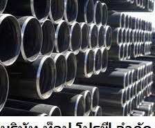 ท่อแป๊บกลม ท่อสตีมดำ ท่อแป๊บดำ ท่อเหล็กดำ ท่ออัลลอยด์ ท่อสแตนเลส