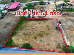 ขายที่ดินเปล่า1-0-54ไร่ ถมแล้ว ซ.บางกระทึก11 พุทธมณฑลสาย5 ผังสีเขียว 