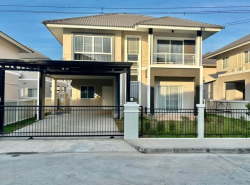 รถมือสอง อสังหาริมทรัพย์ บ้าน ปี 0 