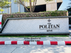 รถมือสอง อสังหาริมทรัพย์ คอนโดมิเนียม ปี 0 
