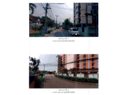 ขายคอนโดมือสองอำเภอเมืองเชียงใหม่ โครงการ เอสวัน เอสเซ็ท 