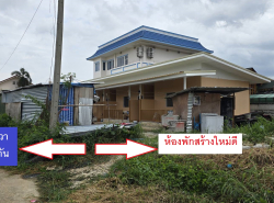 รถมือสอง อสังหาริมทรัพย์ ที่ดิน ปี 0 