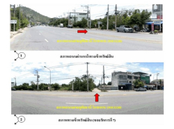 ขายบ้านเดี่ยวมือสอง อำเภอเมืองอุทัยธานี  จังหวัดอุทัยธานี