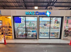 เซ้งร้านขายยา แห่งเดียวในตลาดเสรี2 ติดโรงพยาบาลรัฐบาลขนาดใหญ่ เพียง 190000 บ มีกำไรทุกเดือน รถเฉลี่ย 1,000 คันต่อวัน