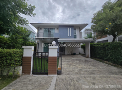 รถมือสอง อสังหาริมทรัพย์ บ้าน ปี 0 