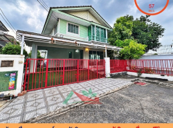 อสังหาริมทรัพย์ - บ้าน