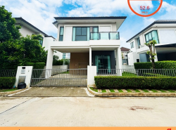 อสังหาริมทรัพย์ - บ้าน