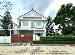 LM24-0298 ขายบ้านเดี่ยว 2 ชั้น เพอร์เฟคเพลส รามอินทรา - วงแหวน ตกแต่งสไตล์ Luxury 3 นอน 3 น้ำ