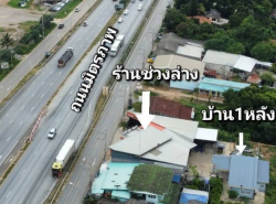 รถมือสอง อสังหาริมทรัพย์ ตึกแถว อาคารพาณิชย์ ปี 0 