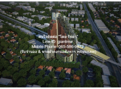 CONDO. บริกซ์ คอนโด จรัญสนิทวงศ์ 64 Brix Condominium Charansanitwong 64  25ตรม 12000 บ. ใกล้ โรงเรียนพิมลวิทย์ DEAL!!