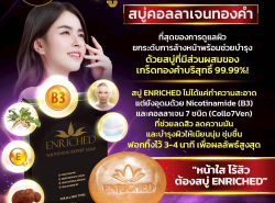 รถมือสอง ประกาศทั่วไป เครื่องสำอางค์ ปี 0 