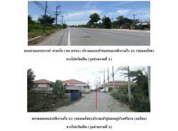 ขายบ้านเดี่ยวมือสอง อำเภอเก้าเลี้ยว  จังหวัดนครสวรรค์ โครงการ ศรีมาย