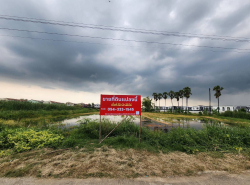 รถมือสอง อสังหาริมทรัพย์ ที่ดิน ปี 0 