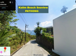 รถมือสอง อสังหาริมทรัพย์ ที่ดิน ปี 0 