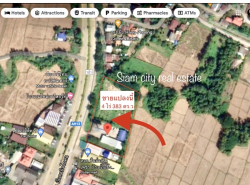 รถมือสอง อสังหาริมทรัพย์ ที่ดิน ปี 0 