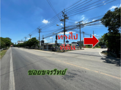 รถมือสอง อสังหาริมทรัพย์ ที่ดิน ปี 0 