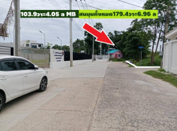รถมือสอง อสังหาริมทรัพย์ ที่ดิน ปี 0 