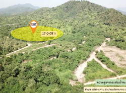 รถมือสอง อสังหาริมทรัพย์ ที่ดิน ปี 0 