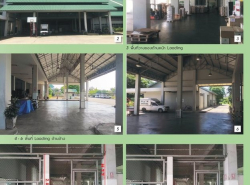 รถมือสอง อสังหาริมทรัพย์ ที่ดิน ปี 0 