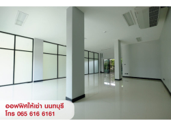 รถมือสอง อสังหาริมทรัพย์ สำนักงาน,โรงงาน ปี 0 