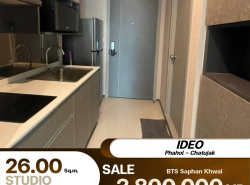 ขาย ห้องสตูดิโอ 1 ห้องน้ำ คอนโด IDEO Phahol - Jatujak ห้องตกแต่งมาแล้ว ห้องสวย