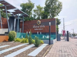 รถมือสอง อสังหาริมทรัพย์ บ้าน ปี 0 