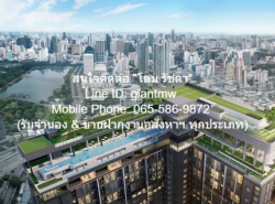 condominium ไลฟ์ พระราม 4-อโศก 2 Bedroom 2 ห้องน้ำ 9450000 บาท. ใกล้กับ รถไฟฟ้า MRT ศูนย์สิริกิติ์  ราคาไม่แรง กรุงเทพ