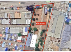 รถมือสอง อสังหาริมทรัพย์ ที่ดิน ปี 0 