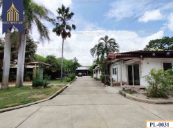 รถมือสอง อสังหาริมทรัพย์ ที่ดิน ปี 0 