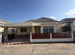 อสังหาริมทรัพย์ - บ้าน