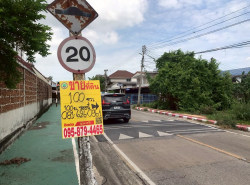 รถมือสอง อสังหาริมทรัพย์ ที่ดิน ปี 0 