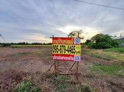 รถมือสอง อสังหาริมทรัพย์ ที่ดิน ปี 0 