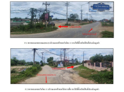 ขายบ้านเดี่ยวมือสอง อำเภอปราณบุรี  จังหวัดประจวบคีรีขันธ์ 