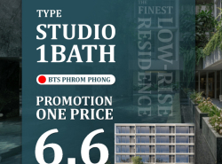 ขายห้องเลี้ยงสัตว์ได้คอนโด Scope Promsri ห้องชั้นสูงวิวสวน One-Price ราคา  6.6 ล้าน