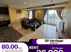 ว่างให้เช่าคอนโด 59 Heritage Sukhumvit ห้องนั่งเล่นกว้าง แบ่งพื้นที่ได้ดี