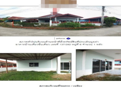 รถมือสอง อสังหาริมทรัพย์ บ้าน ปี 0 