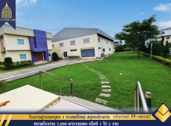 รถมือสอง อสังหาริมทรัพย์ สำนักงาน,โรงงาน ปี 0 